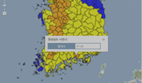 웹기반 응용기후변화 정보 제공 모듈 개발